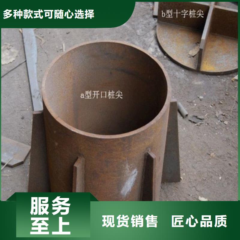 桩尖注浆管,防撞护栏精益求精