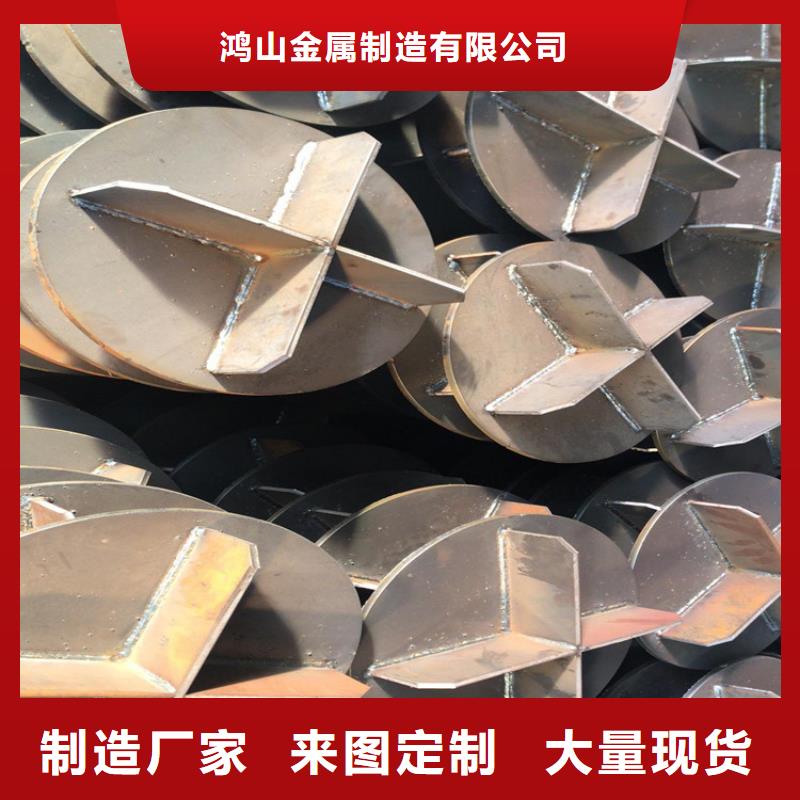 管桩桩尖批发价格厂家直销