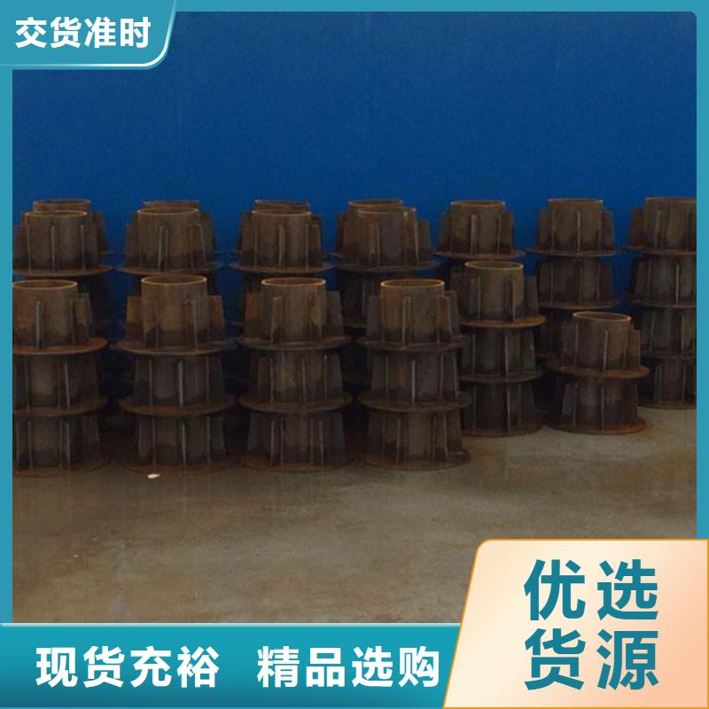 桩尖注浆管激光切割加工当地货源