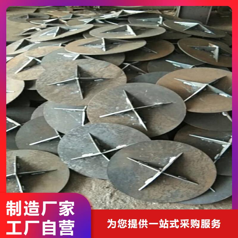 桩尖注浆管护栏立柱的简单介绍