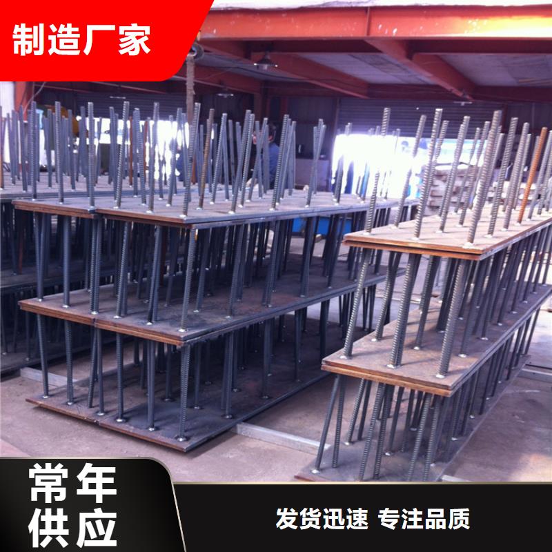 桩尖注浆管河道防撞栏杆满足客户所需