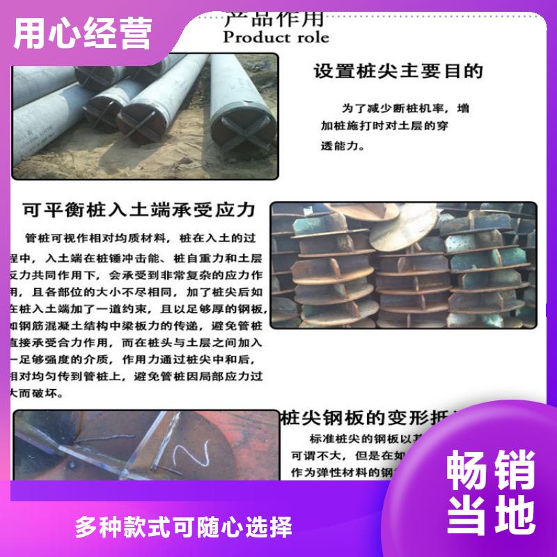桩尖注浆管M型防撞护栏厂家直发