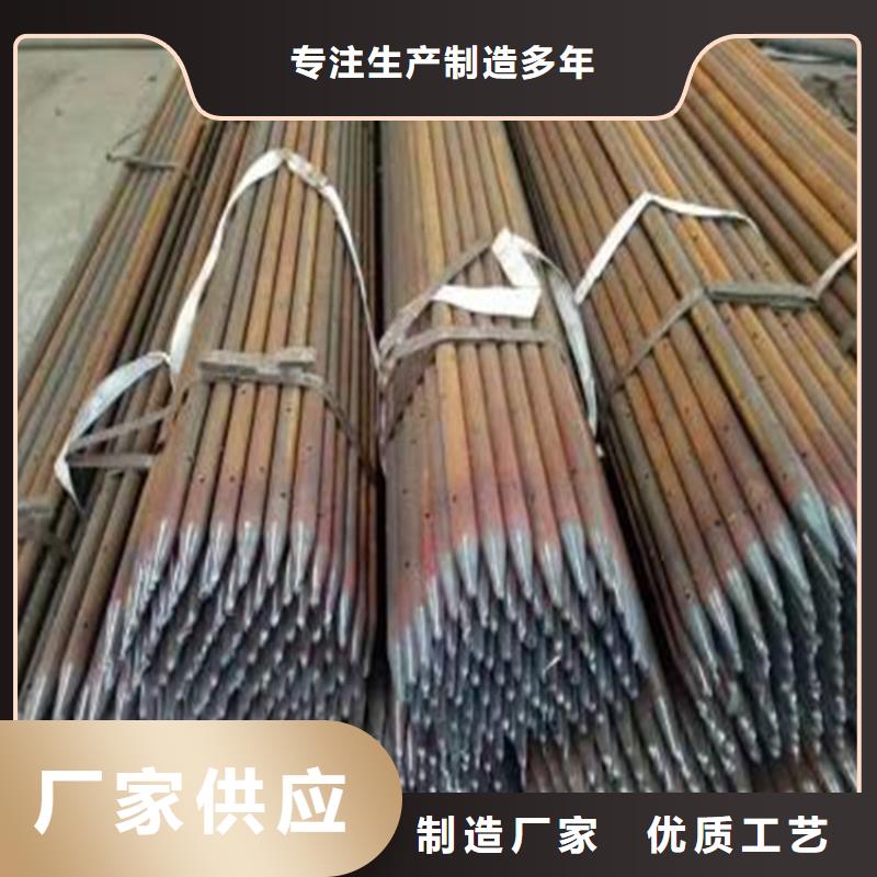 桩尖注浆管激光切割加工当地货源