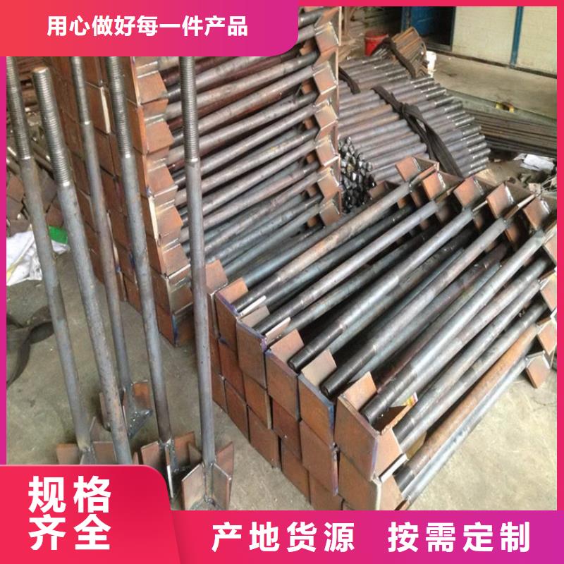 桩尖注浆管,防撞护栏源厂定制