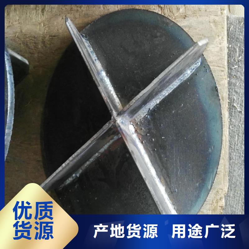 桩尖注浆管-激光切割加工工厂直供