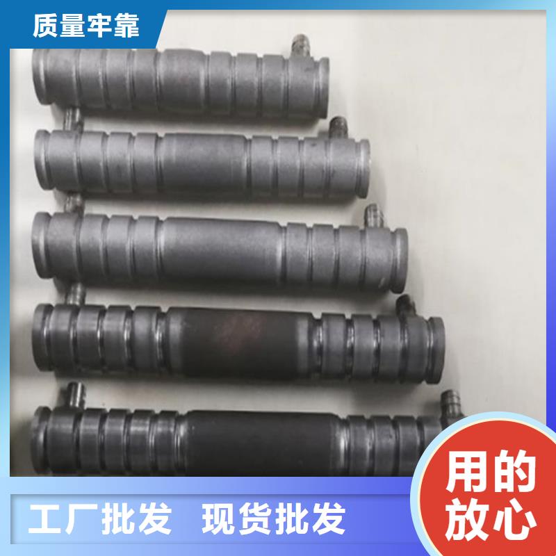 桩尖注浆管【激光切割加工】规格齐全实力厂家