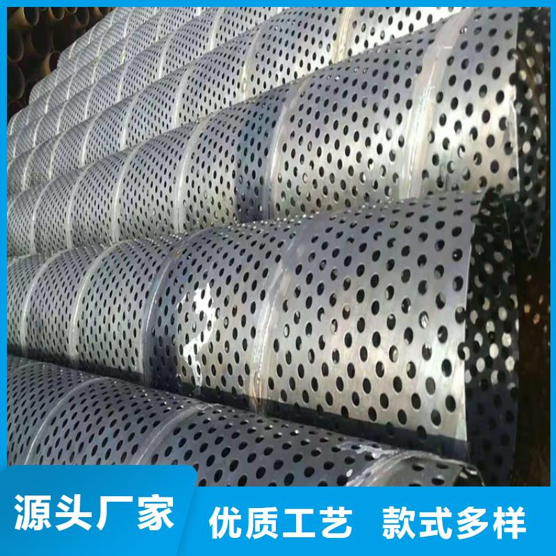 桩尖注浆管激光切割加工有实力有经验