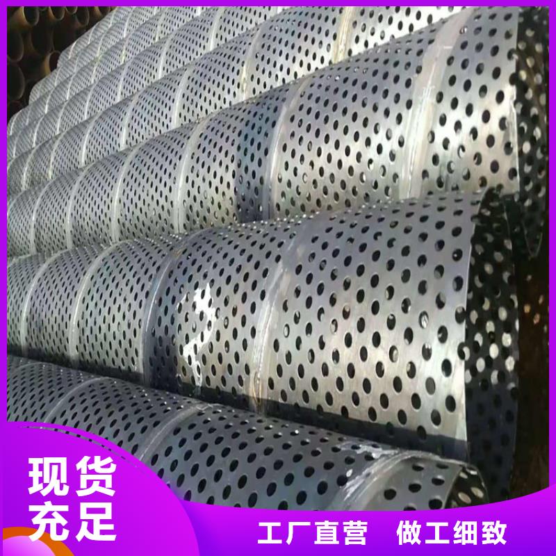 桩尖注浆管【热镀锌立柱】精工细作品质优良