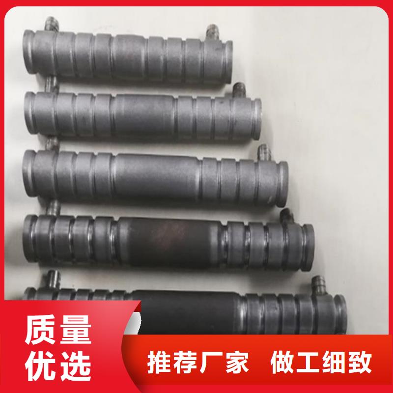 桩尖注浆管,防撞护栏源厂定制