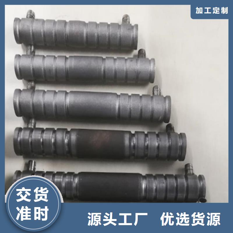 桩尖注浆管热镀锌立柱支持货到付清