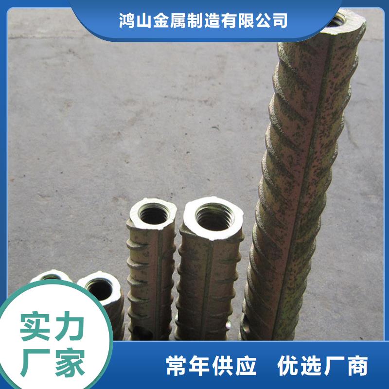 桩尖注浆管-激光切割加工应用范围广泛