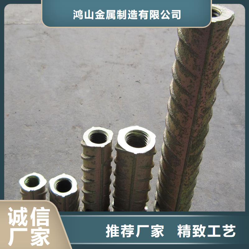 桩尖注浆管【热镀锌立柱】精工细作品质优良