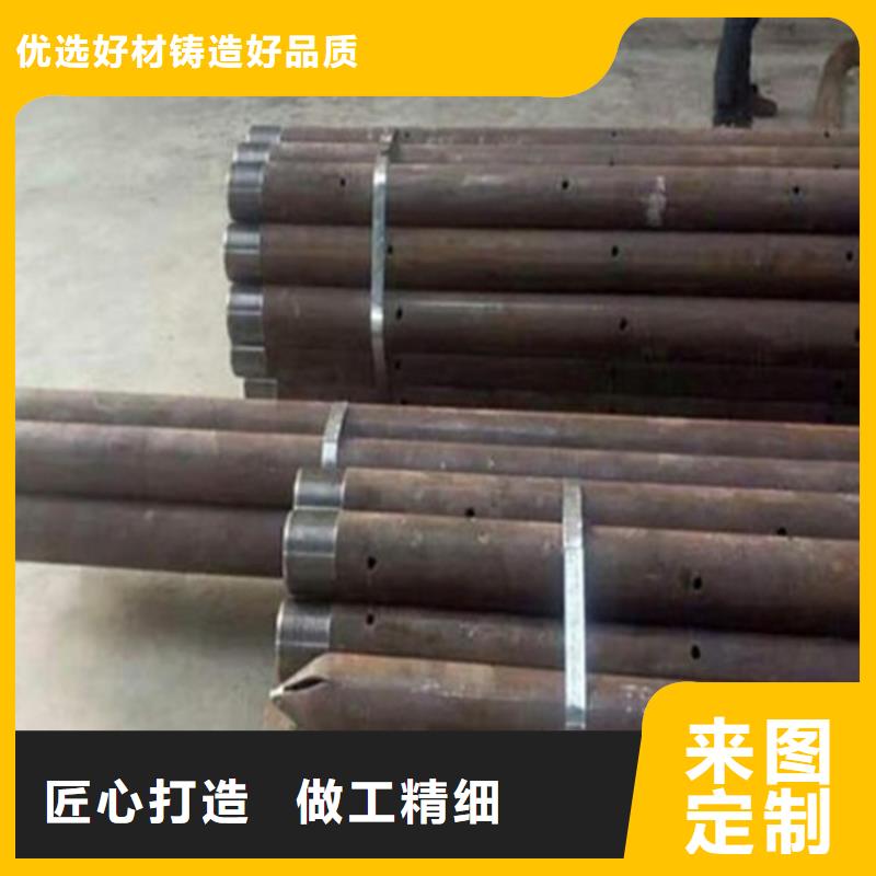 桩尖注浆管-【中央分隔栏】今日新品