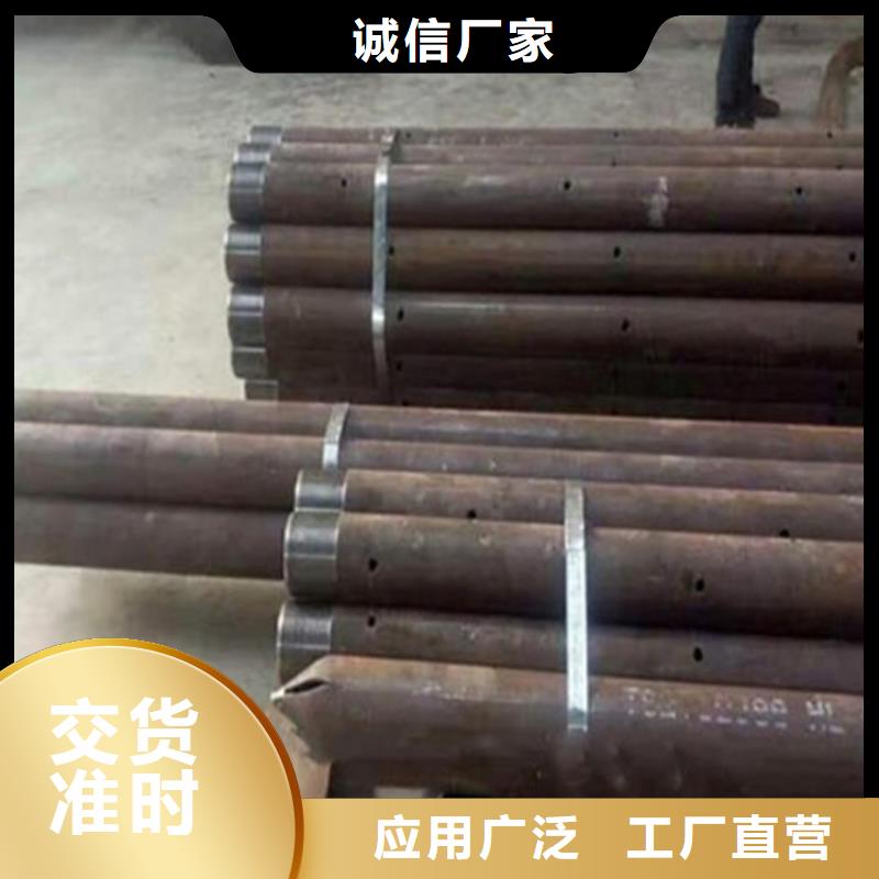 桩尖注浆管不锈钢复合管栏杆品质可靠
