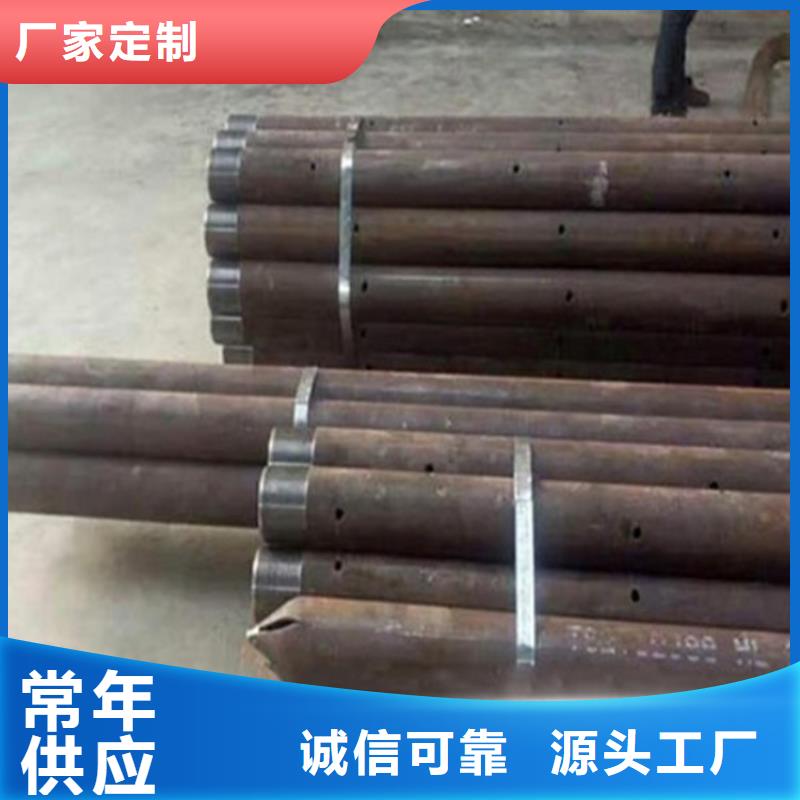 桩尖注浆管【不锈钢复合管】多家仓库发货