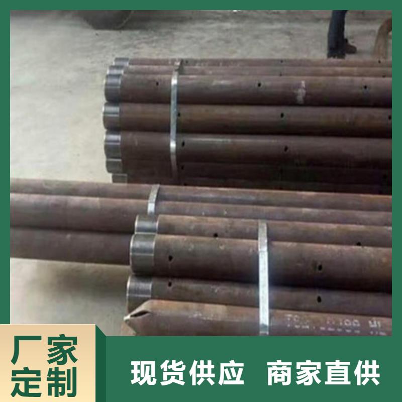 桩尖注浆管【激光切割加工】规格齐全实力厂家