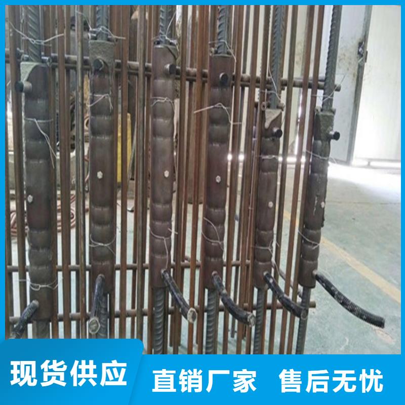 桩尖注浆管,激光切割加工常年供应