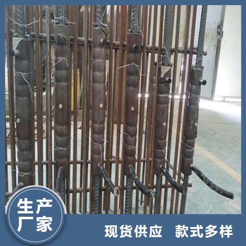桩尖注浆管激光切割加工真正的源头厂家
