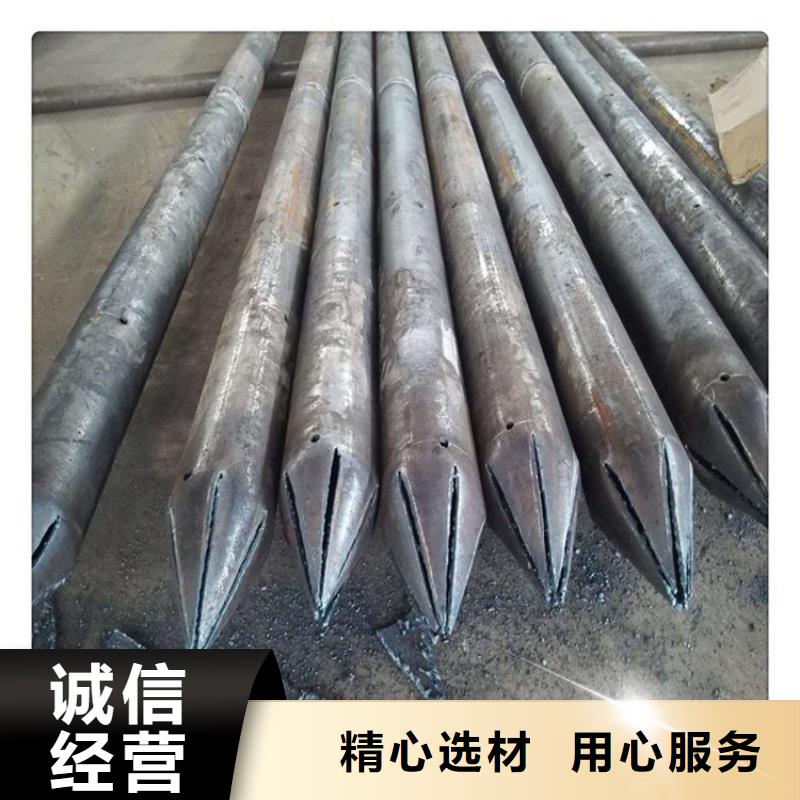 桩尖注浆管激光切管保障