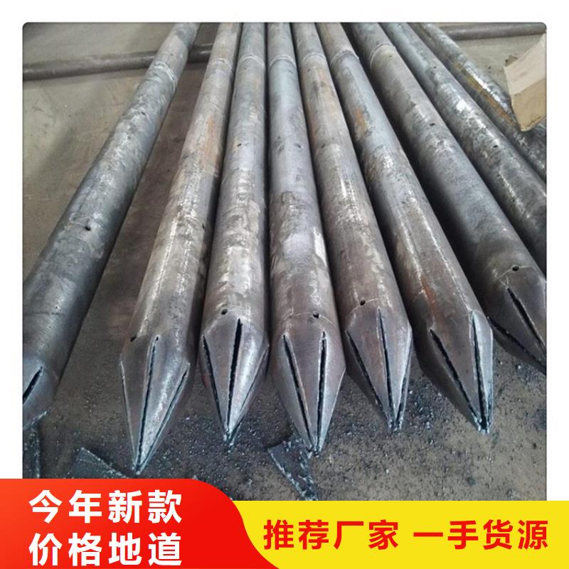 桩尖注浆管交通防撞围栏工厂批发