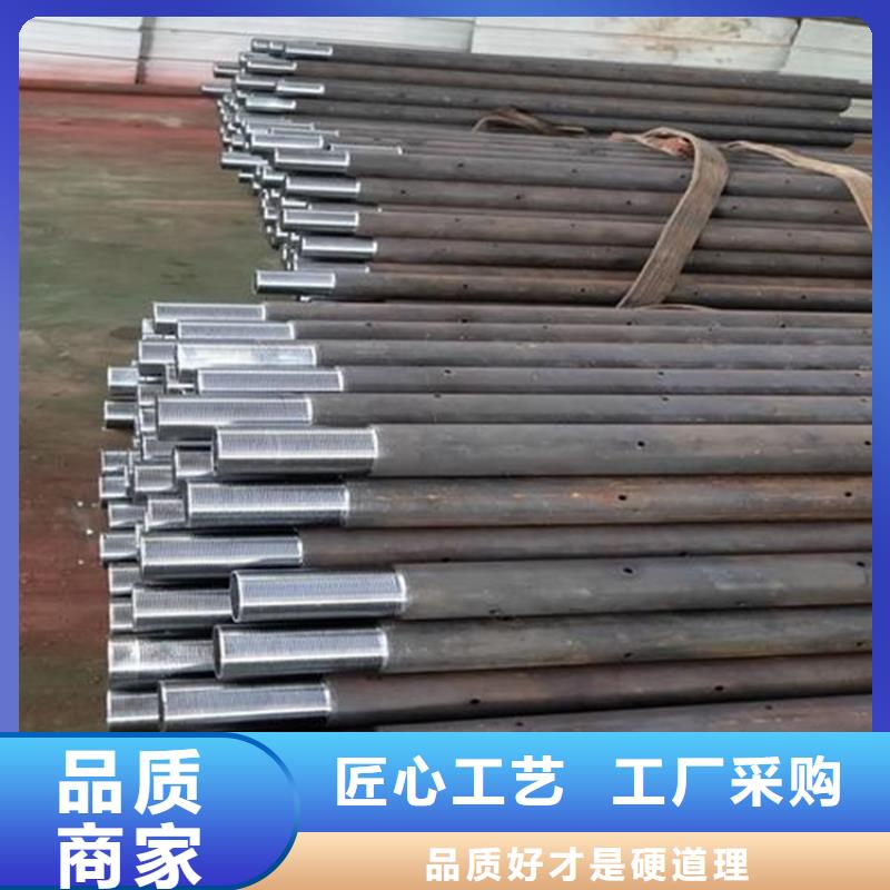 桩尖注浆管护栏立柱品牌大厂家