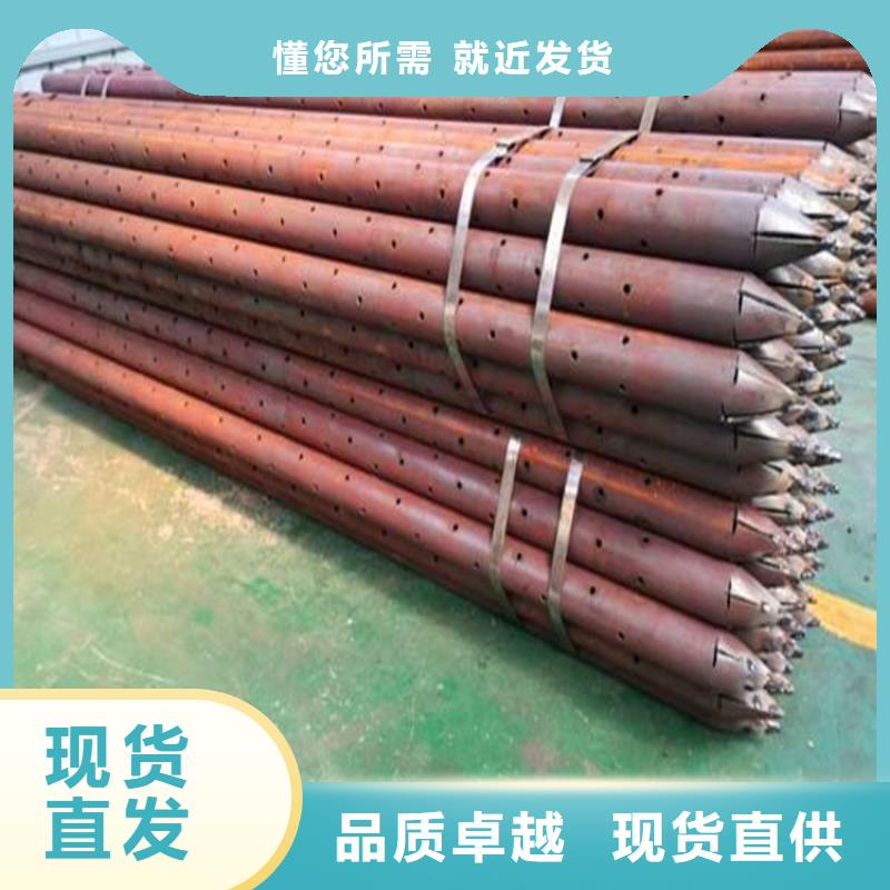 桩尖注浆管不锈钢复合管栏杆实力公司