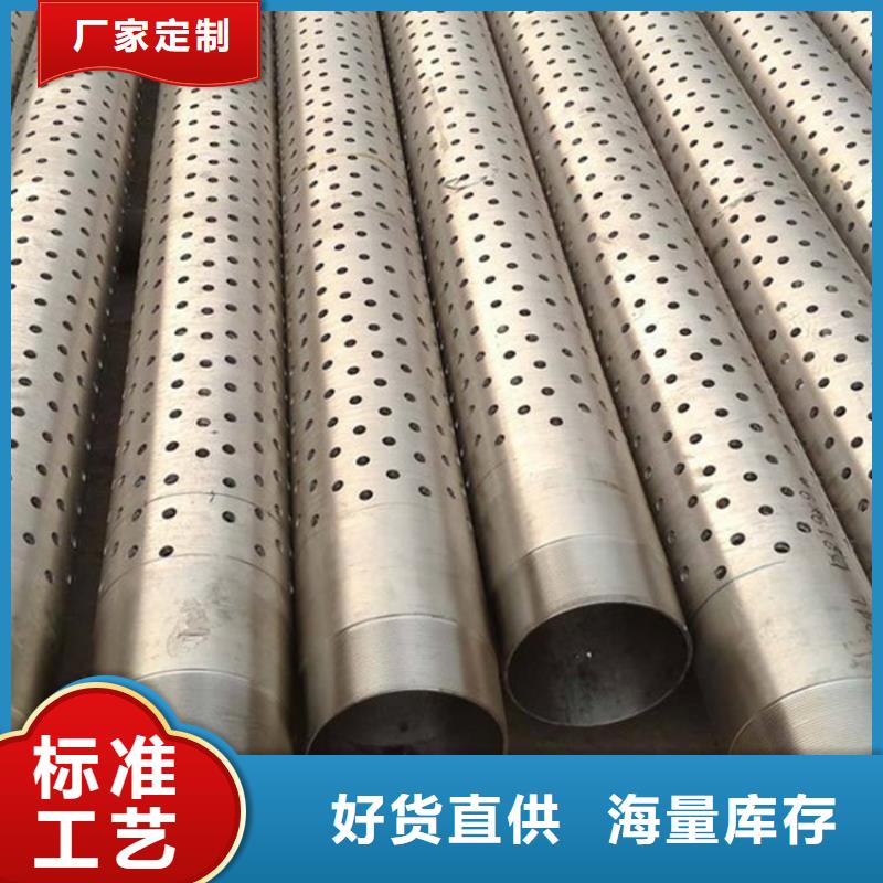 桩尖注浆管【波形护栏】24小时下单发货