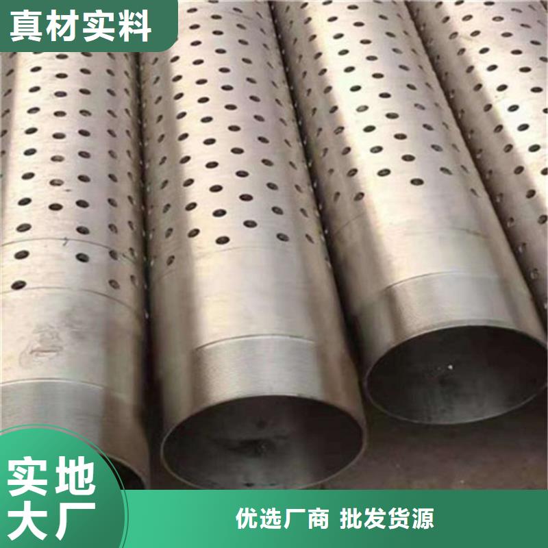 桩尖注浆管,防撞护栏精益求精