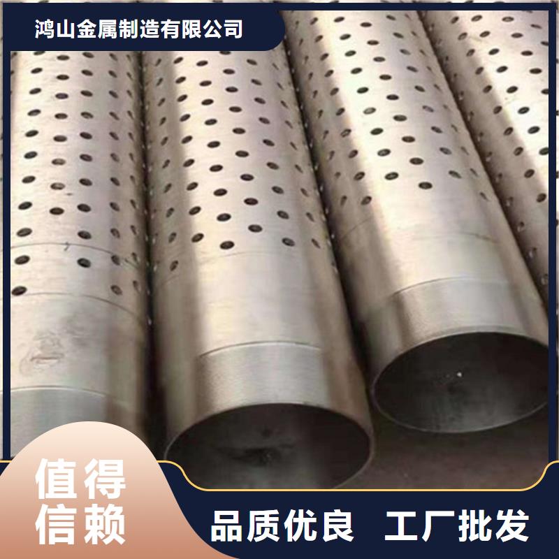 桩尖批发零售货到付款