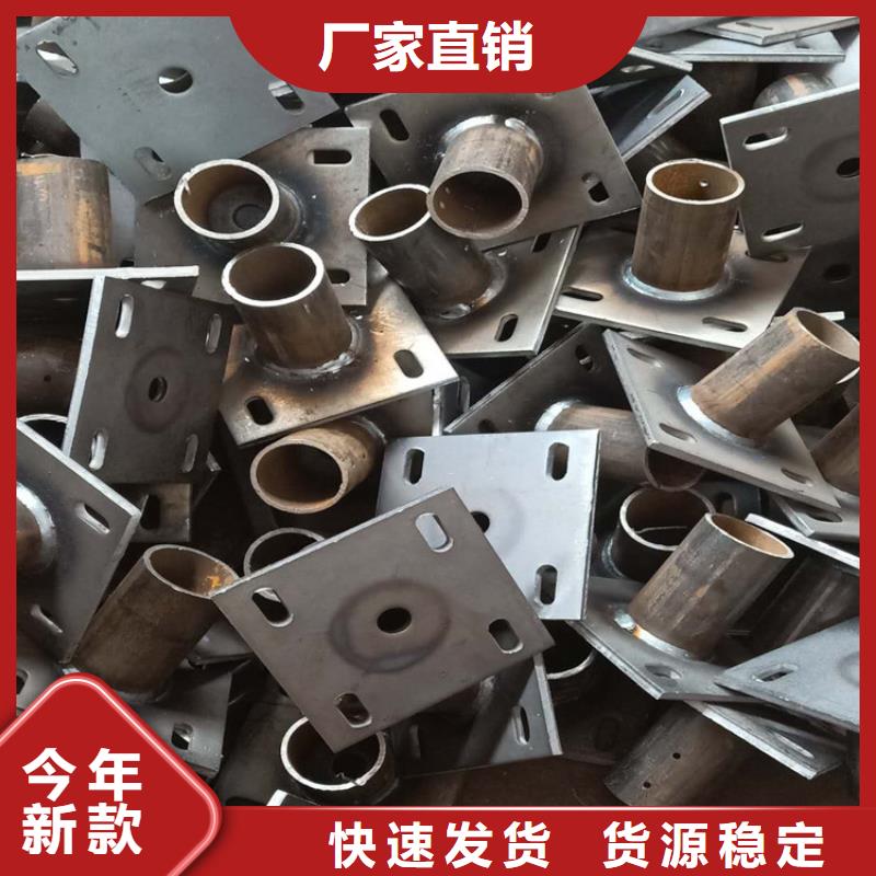 【桩尖注浆管】【景观】护栏今日价格