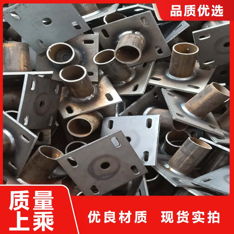 桩尖注浆管政护栏我们更专业