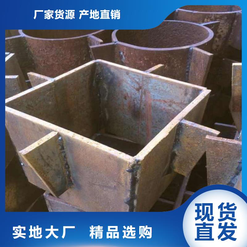 桩尖注浆管【人行道栏杆】送货上门