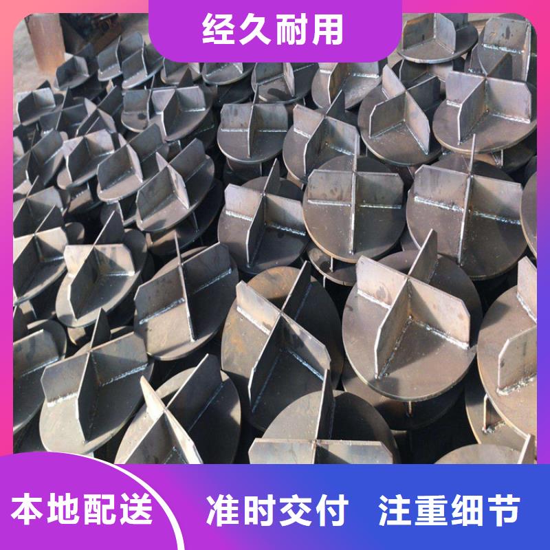 桩尖注浆管护栏立柱品牌大厂家