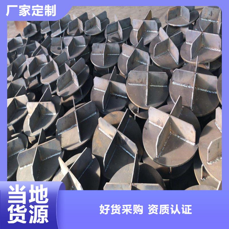 桩尖注浆管,防撞护栏精益求精