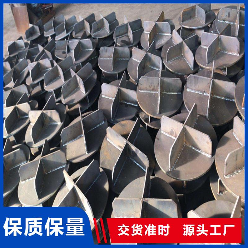 桩尖注浆管河堤防撞护栏厂家现货批发