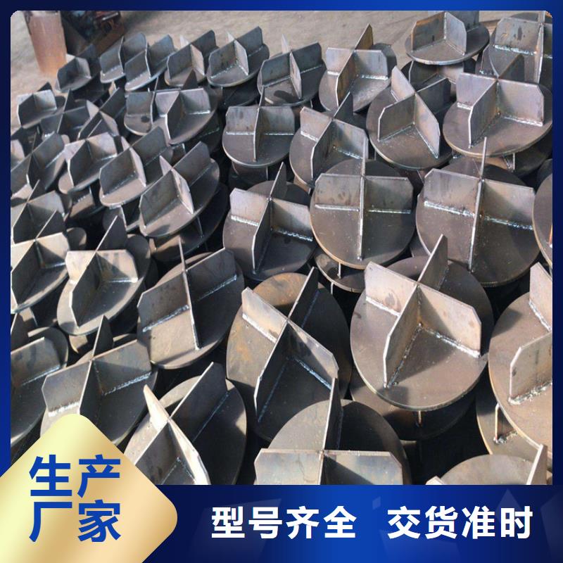 管桩桩尖生产厂家厂家直销量大优惠