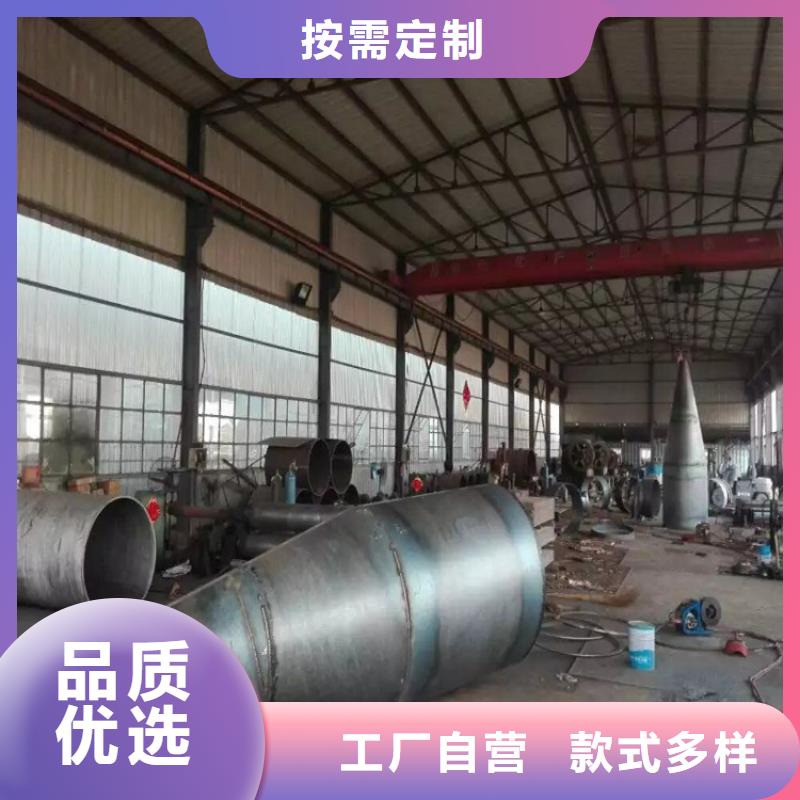 桩尖注浆管护栏立柱一站式供应
