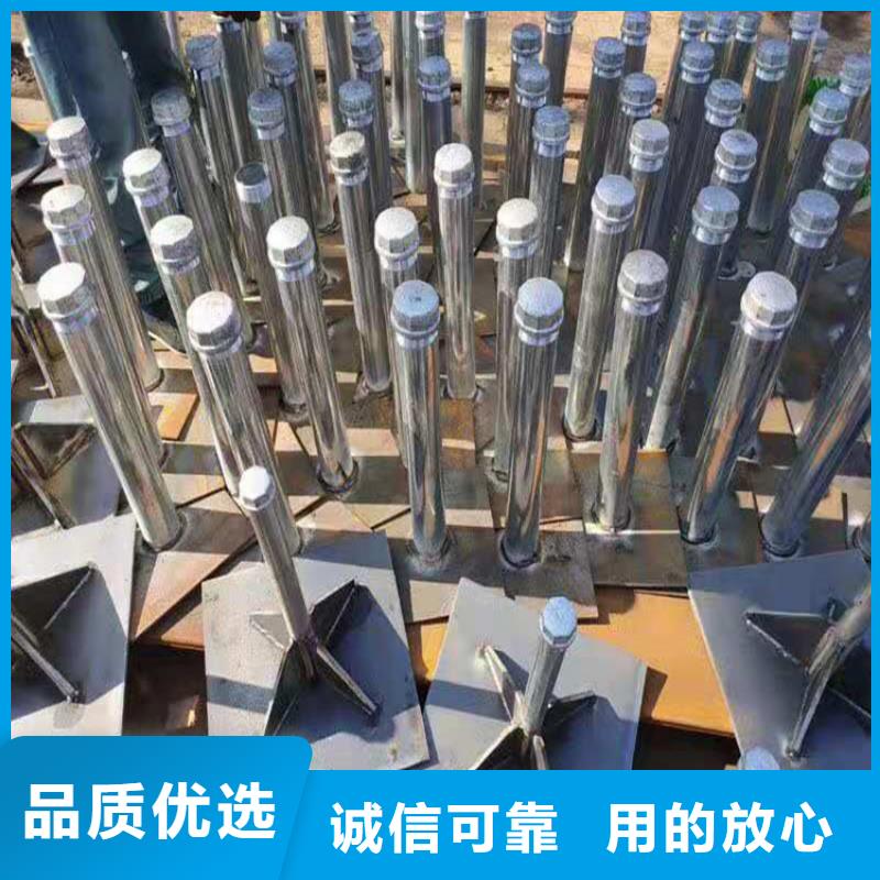 桩尖注浆管【景观护栏】设计合理