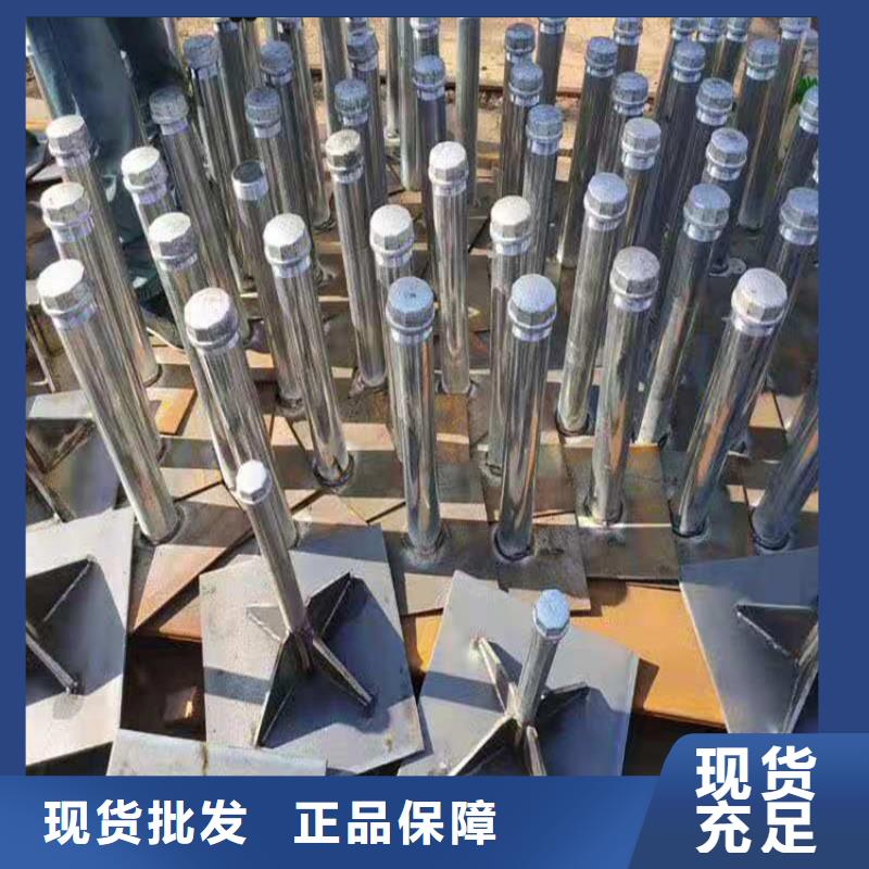 桩尖注浆管护栏立柱一站式供应