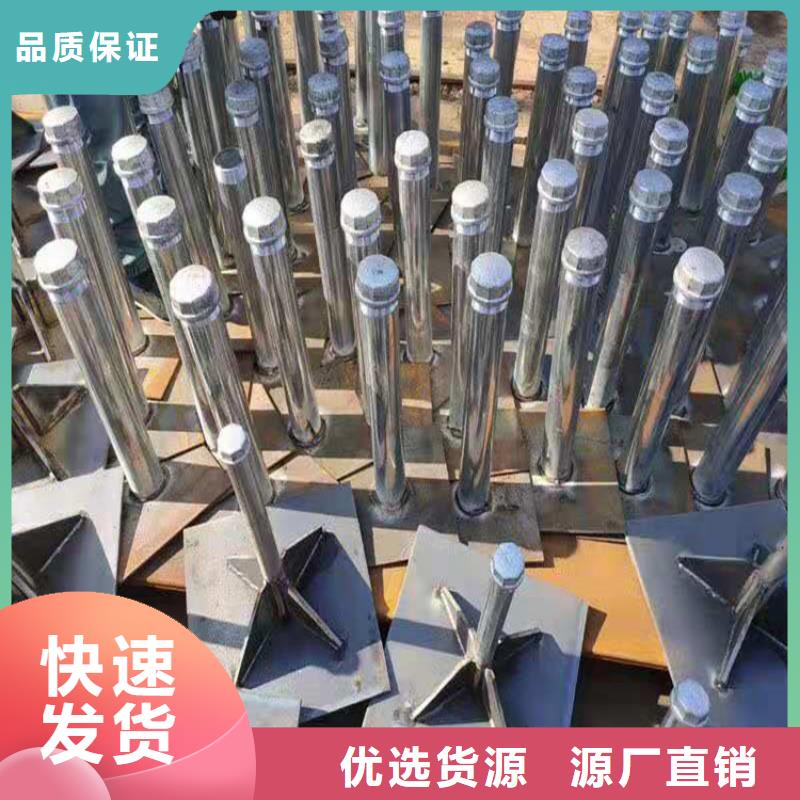 桩尖注浆管【铝合金护栏】产品优势特点