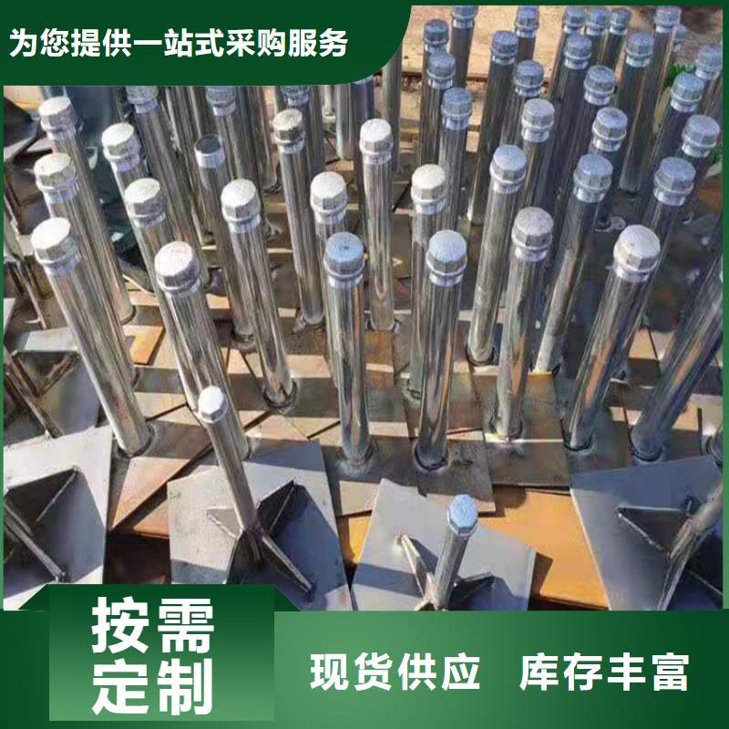 【桩尖注浆管护栏立柱货源报价】
