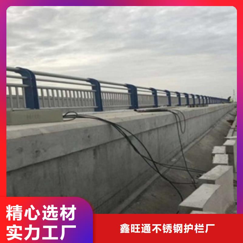 政道路防撞护栏样式齐全