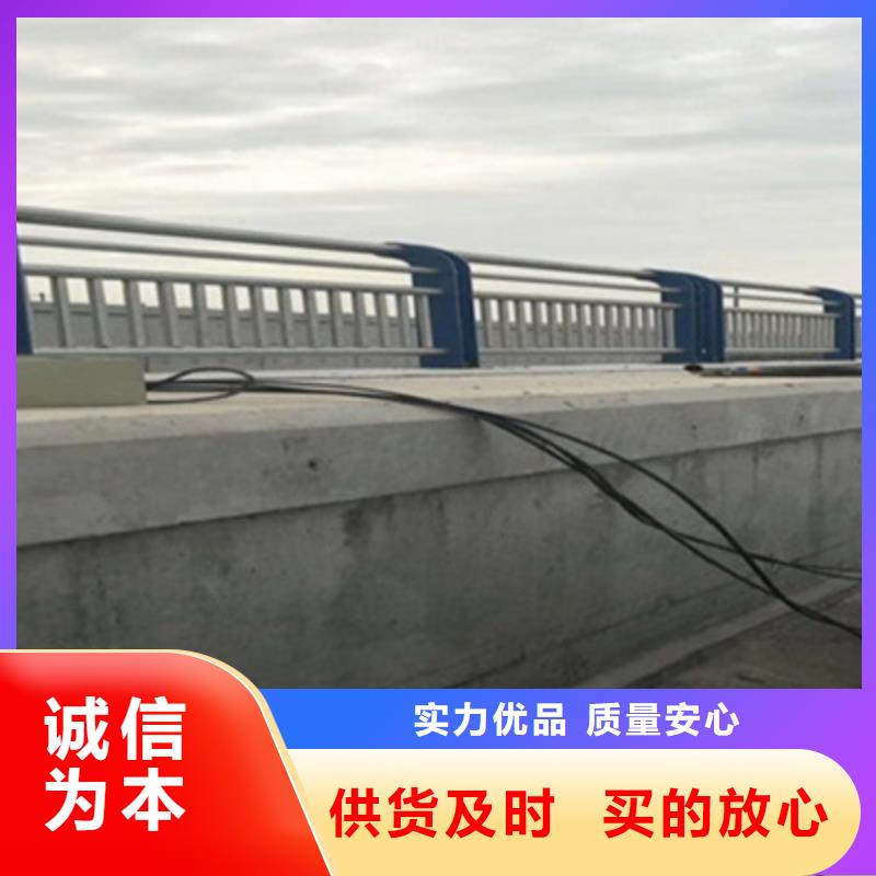 不锈钢复合管河道护栏样式齐全