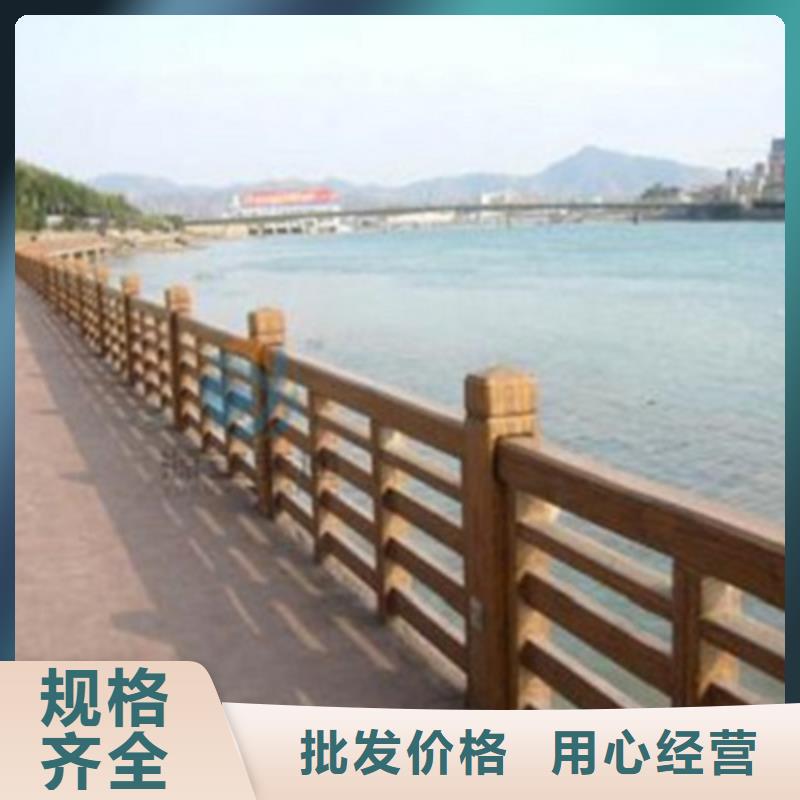 河道桥梁护栏厂家直销