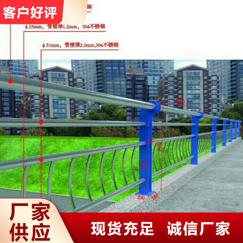 护栏,国道抗冲击围栏支持批发零售