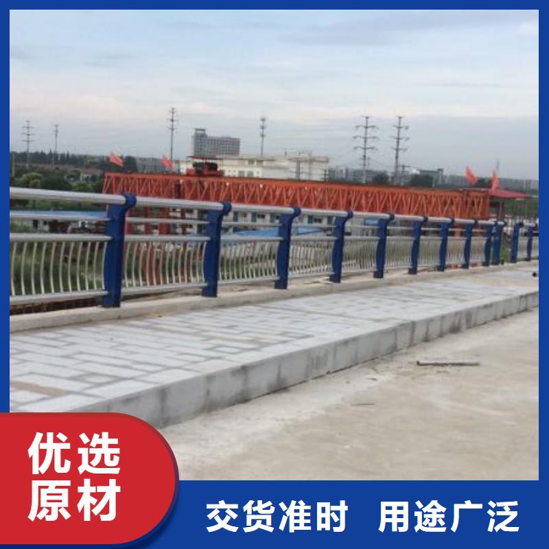 护栏【立柱桥梁防撞护栏】精心