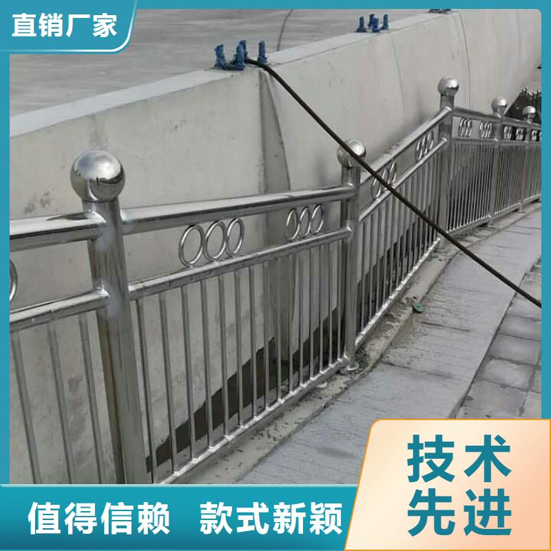 护栏不锈钢栏杆随心所欲定制