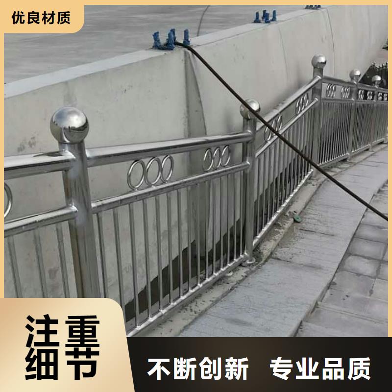 护栏不锈钢栏杆随心所欲定制