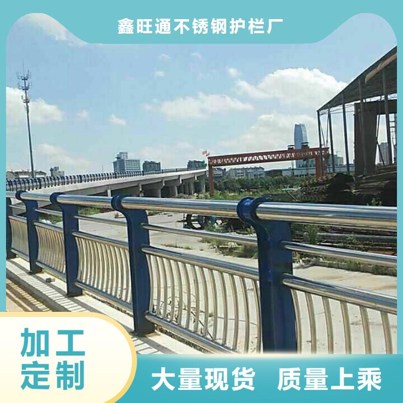 护栏-不锈钢复合管护栏一手货源源头厂家