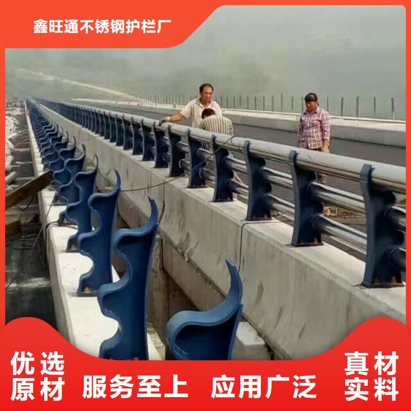 防撞桥梁护栏厂家直销
